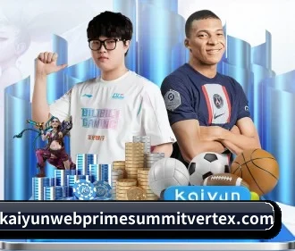 开云体育 APP
